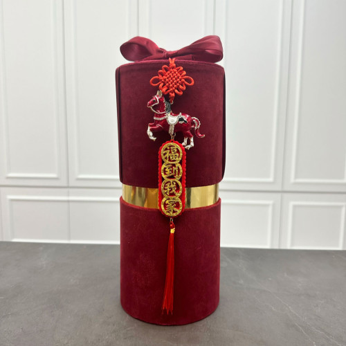 Fire Horse Velvet Gift Set